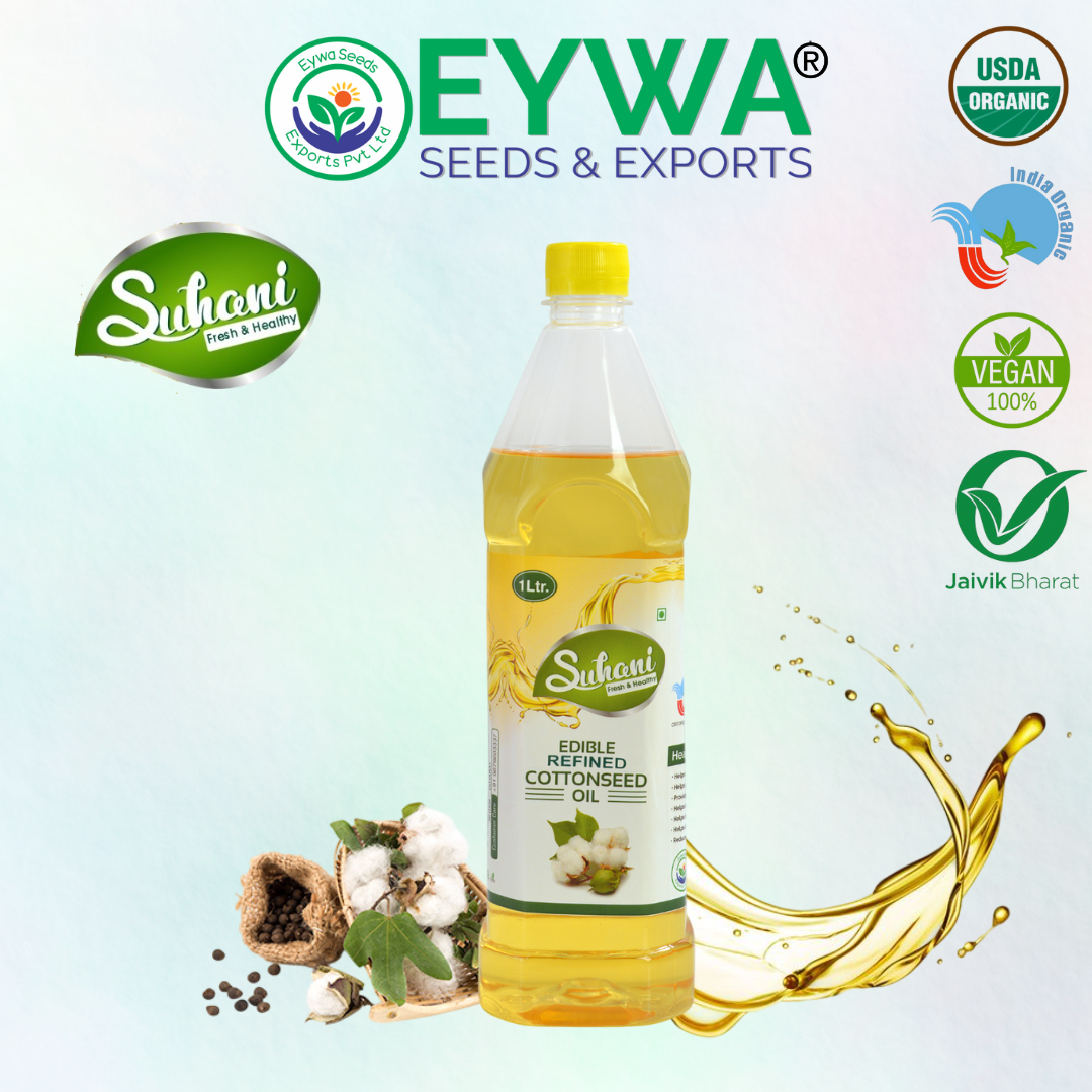 Cotton Seed Oil - Image 9
