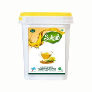 Yellow Mustard Oil