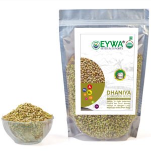 Dhaniya Seeds