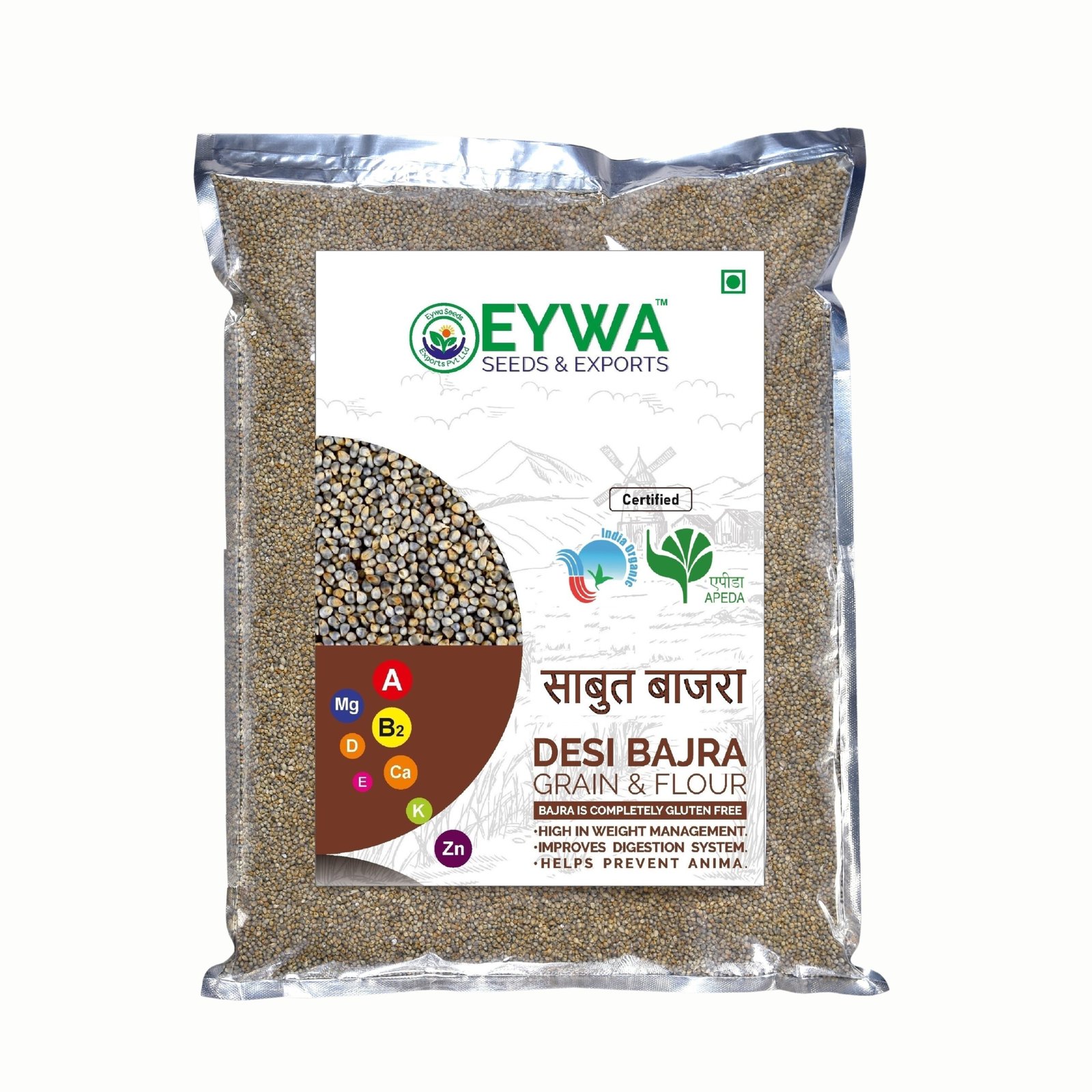 Bajra Grains - Image 2