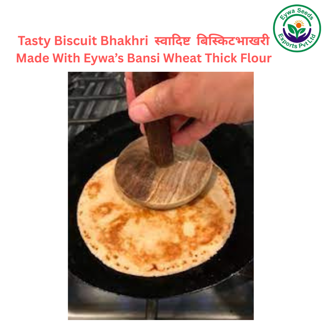 Bansi Bhaliya Wheat Thick Flour - Image 3